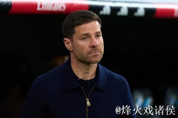 亨利：皇马应该相信阿隆索，上任半年就下课那太