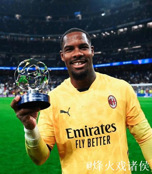 英媒：切尔西重启引入迈尼昂计划，已与米兰接触探讨可能性