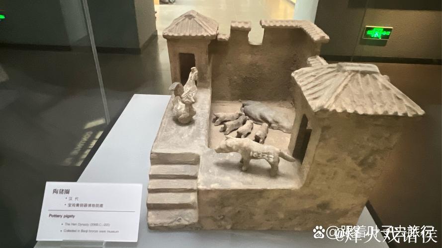 居延文化双展：在“借裤子”与“AA制”里读懂古人烟火悲欢