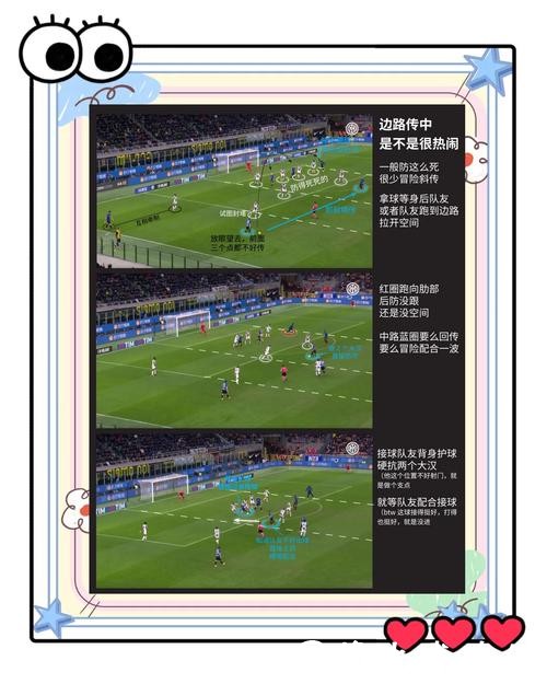 全面解析:世界杯外围入口的重要性与攻略 全面解析:世界杯外围入口的重要性与攻略